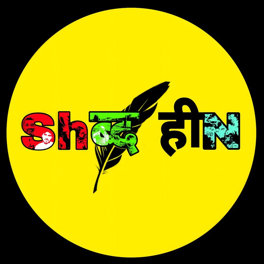 Ullu web series Top 5 Indian Hot Web Series The Shabdheen