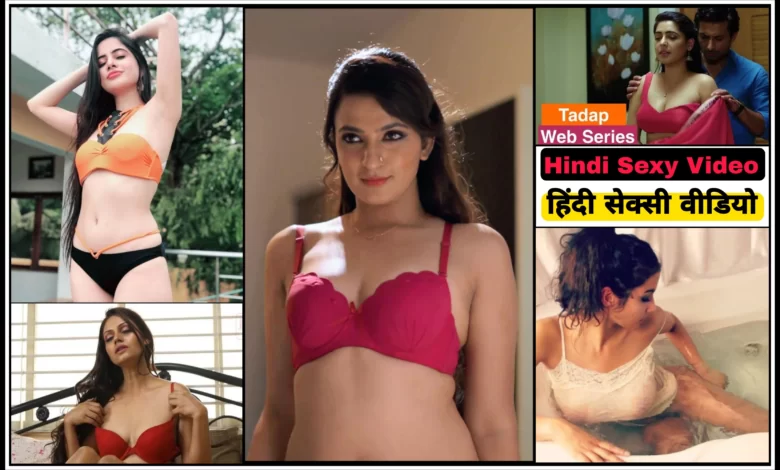 Hindi Sexy Video | हिंदी सेक्सी वीडियो : हद से ज्यादा गंदा वीडियो !